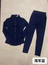 lululemon Hoodie — 867b6bc1