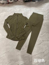 lululemon Hoodie — 885bda4e