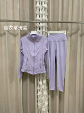 lululemon Hoodie — 9805442b