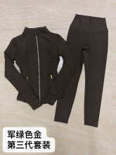 lululemon Hoodie — b3dfed07