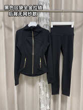 lululemon Hoodie — cc13c09b