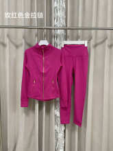 lululemon Hoodie — d0cd8889