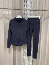 lululemon Hoodie — f4c6538d