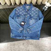 Louis Vuitton Hoodie — 62043d4a