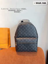 Mens Bags — 6aed709e