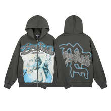 Mixed Emotion Hoodie — ME0052