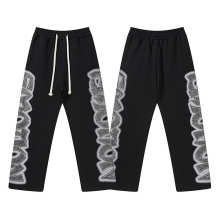 Mixed Emotion Pants — ME0085