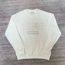 Maison Margiela Hoodie — 0e88894c
