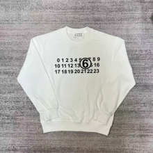 Maison Margiela Hoodie — 124a941f