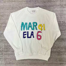 Maison Margiela Hoodie — 3d8a30c9