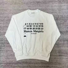 Maison Margiela Hoodie — 5c1f920d