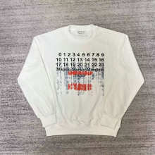 Maison Margiela Hoodie — 7629d7d4