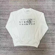 Maison Margiela Hoodie — 80774c3b
