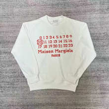 Maison Margiela Hoodie — 8c339ee7
