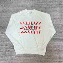 Maison Margiela Hoodie — c2eba6e6