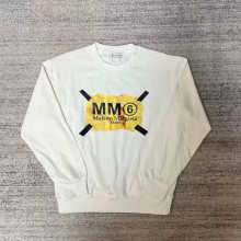 Maison Margiela Hoodie — e757bacd