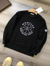 Moncler Hoodie — 1d5ed511