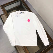 Moncler Hoodie — 5c450752