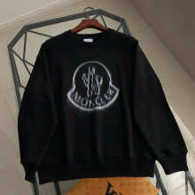 Moncler Hoodie — 9cd5cf22