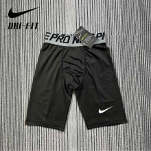 Nike Pants — 3b83607c