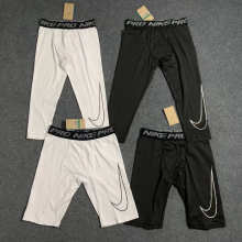 Nike Pants — 4b57dad0