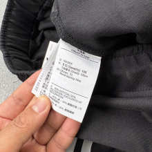 Nike Pants — 67be78a6