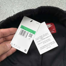 Nike Pants — a1fa909c