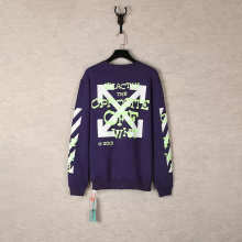 Off-white Hoodie — 0818c6f1