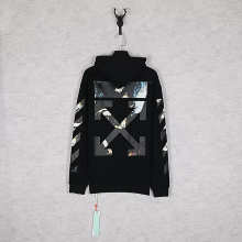 Off-white Hoodie — 50acc71e