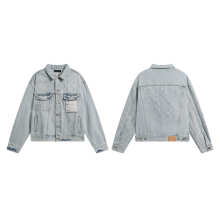 Purple Brand Jean Jacket — Item