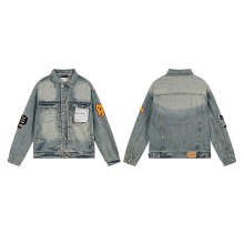 Purple Brand Jean Jacket — Item