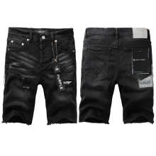 Purple Brand Jeans — 066d2143