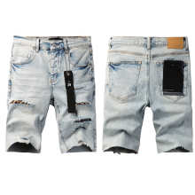 Purple Brand Jeans — 0af53a86