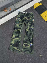 Purple Brand Jeans — 14fb4f9f