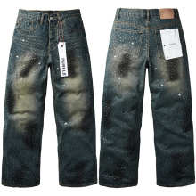 Purple Brand Jeans — 20b66147