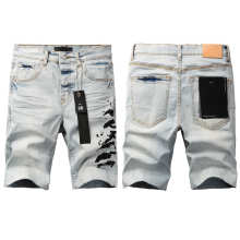 Purple Brand Jeans — 50a64aa3