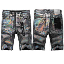 Purple Brand Jeans — 51673358