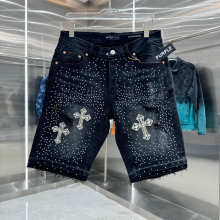 Purple Brand Jeans — 52bdd431