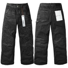 Purple Brand Jeans — 54ccddc6