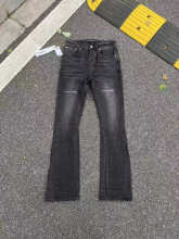Purple Brand Jeans — 6316bbda
