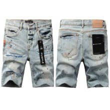 Purple Brand Jeans — 685a1e99