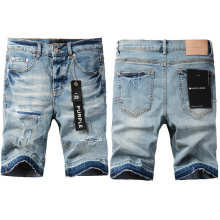 Purple Brand Jeans — 93d32a6f