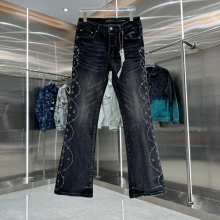 Purple Brand Jeans — 964d511e