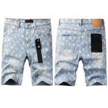Purple Brand Jeans — b6bde3ad