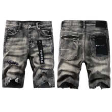 Purple Brand Jeans — c8657cac