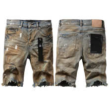 Purple Brand Jeans — e88ebf73