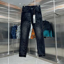 Purple Brand Jeans — f07d31df