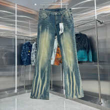 Purple Brand Jeans — f0fd9034