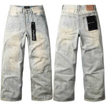 Purple Brand Jeans — f8a77b9e