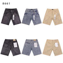 Purple Brand Jeans Shorts — P8890L